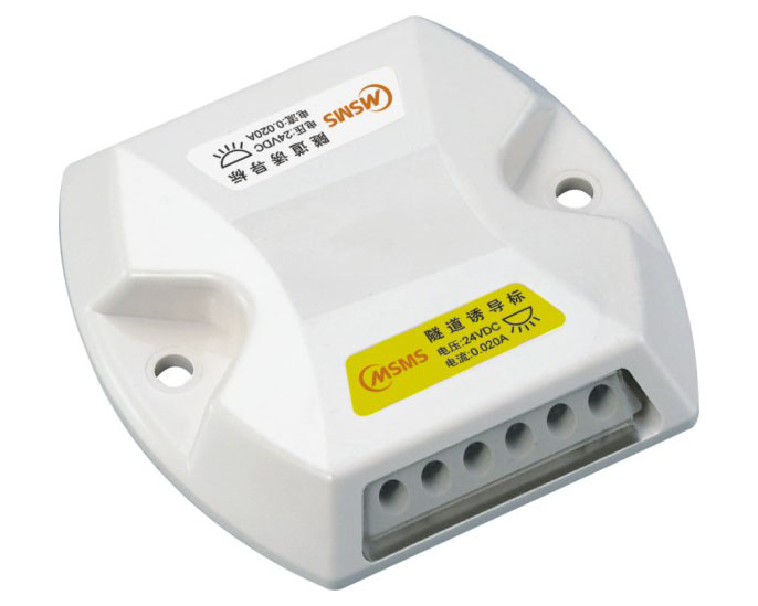 隧道誘導標（塑料）